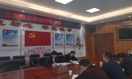 微信图片_20210331115004