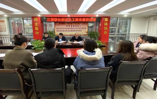 微信图片_20201124172312